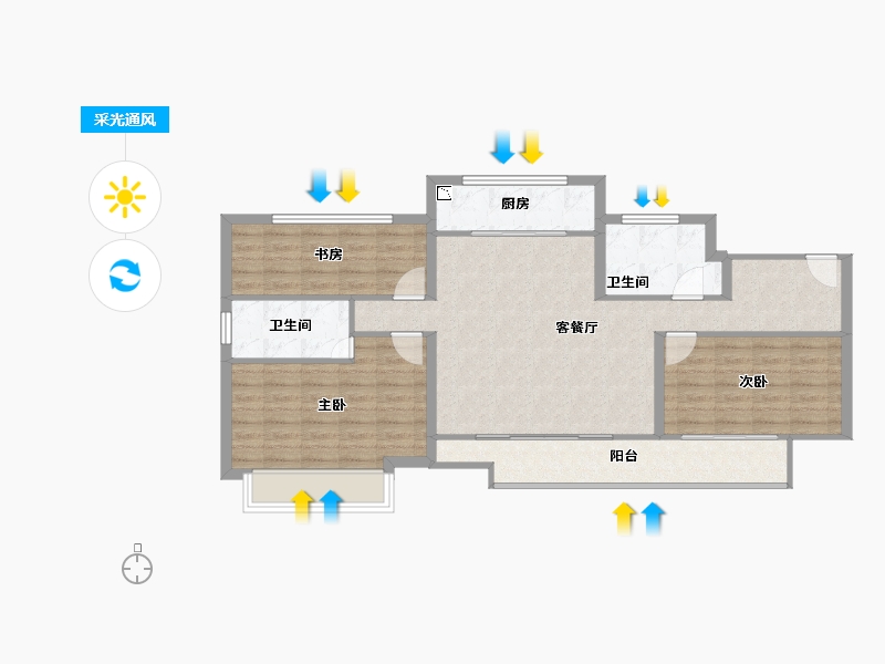 北京-北京市-融创・时代壹号-93.38-户型库-采光通风