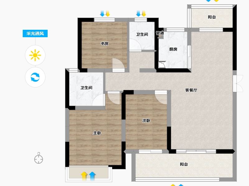 河南省-驻马店市-建业尊府-92.17-户型库-采光通风