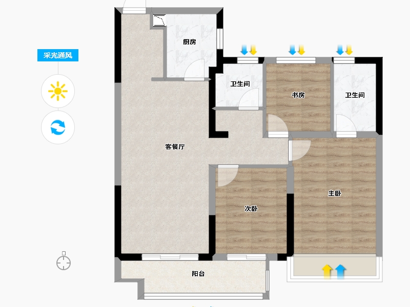 河南省-许昌市-阳光城 文澜公园-80.98-户型库-采光通风