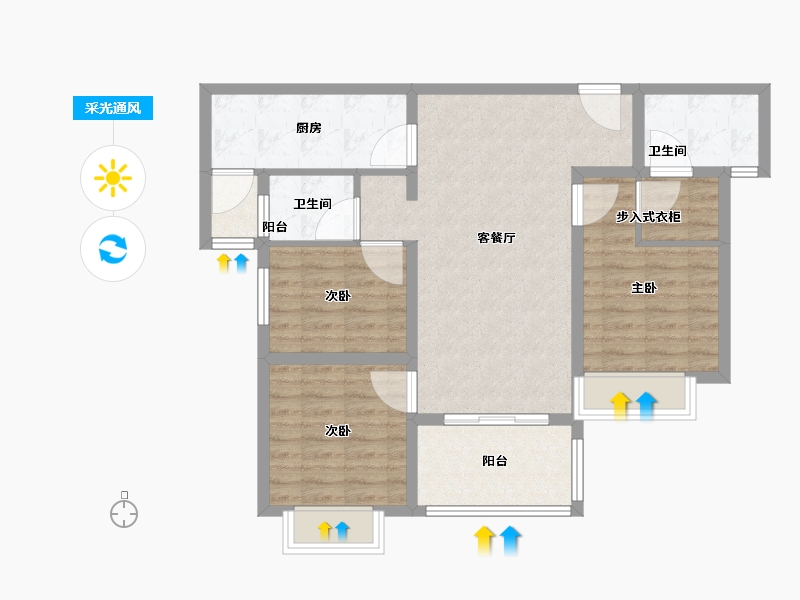 云南省-西双版纳傣族自治州-万科・大都会-84.01-户型库-采光通风