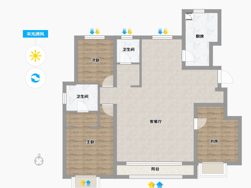 天津-天津市-保利和园-98.14-户型库-采光通风