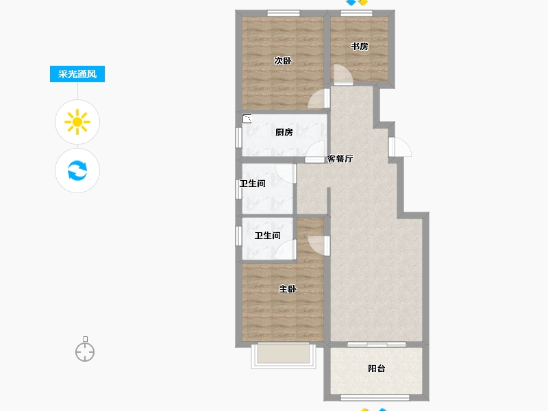 河北省-张家口市-碧桂园・官厅蓝-84.24-户型库-采光通风