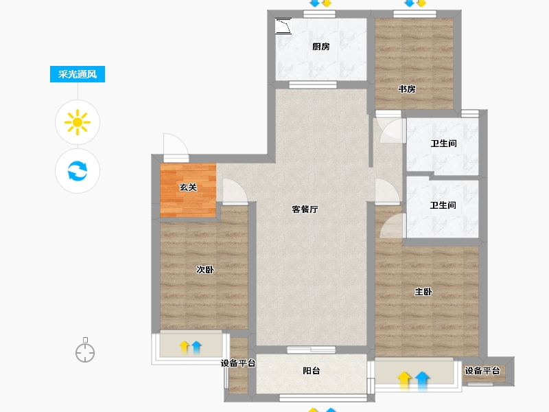 河北省-石家庄市-万科正定文化村-84.08-户型库-采光通风