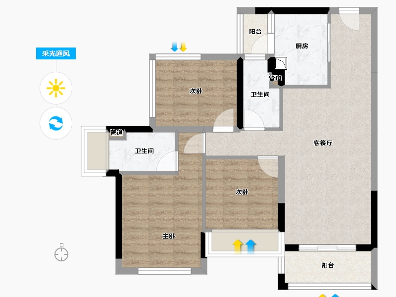 广东省-广州市-龙光天璞-76.26-户型库-采光通风