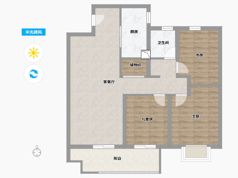 江苏省-宿迁市-万科-80.00-户型库-采光通风