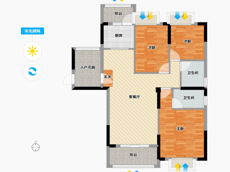 浙江省-金华市-东磁新城国际花园-95.92-户型库-采光通风