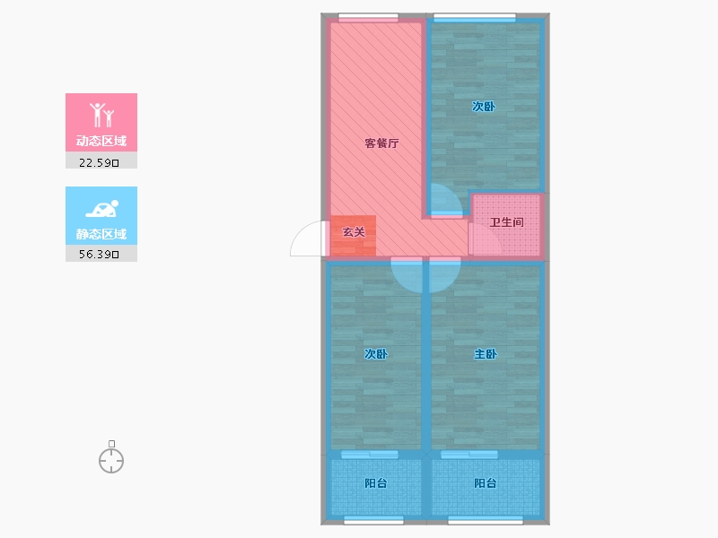 北京-北京市-西城区黑窑厂小区-68.22-户型库-动静分区