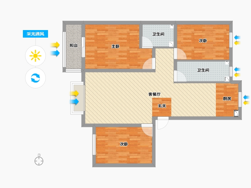 河北省-保定市-中诚经典-92.17-户型库-采光通风