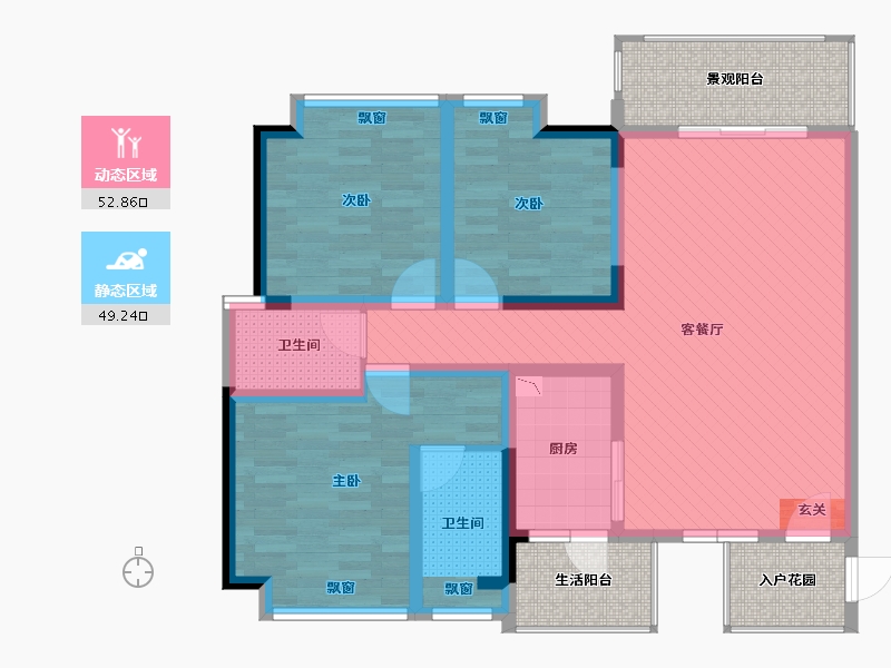 四川省-成都市-鼎盛南苑-104.10-户型库-动静分区