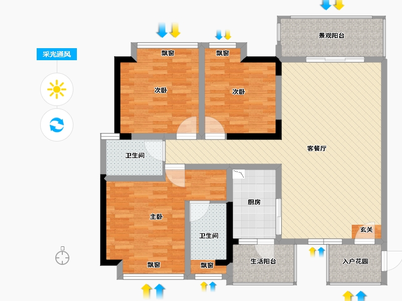 四川省-成都市-鼎盛南苑-104.10-户型库-采光通风