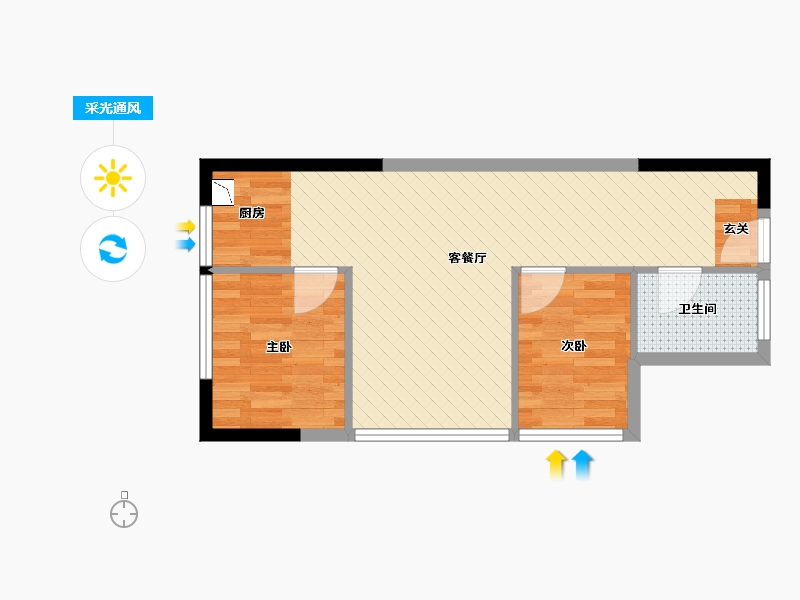 重庆-重庆市-铂蓝地-48.00-户型库-采光通风