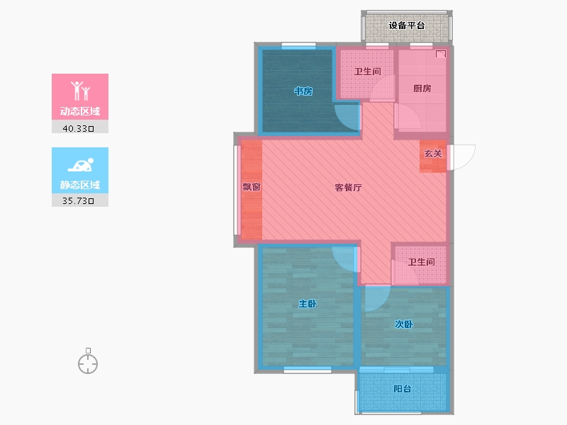 浙江省-杭州市-东新街道拆迁安置-68.92-户型库-动静分区