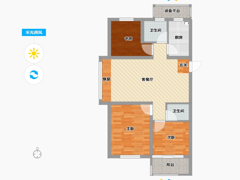 浙江省-杭州市-东新街道拆迁安置-68.92-户型库-采光通风