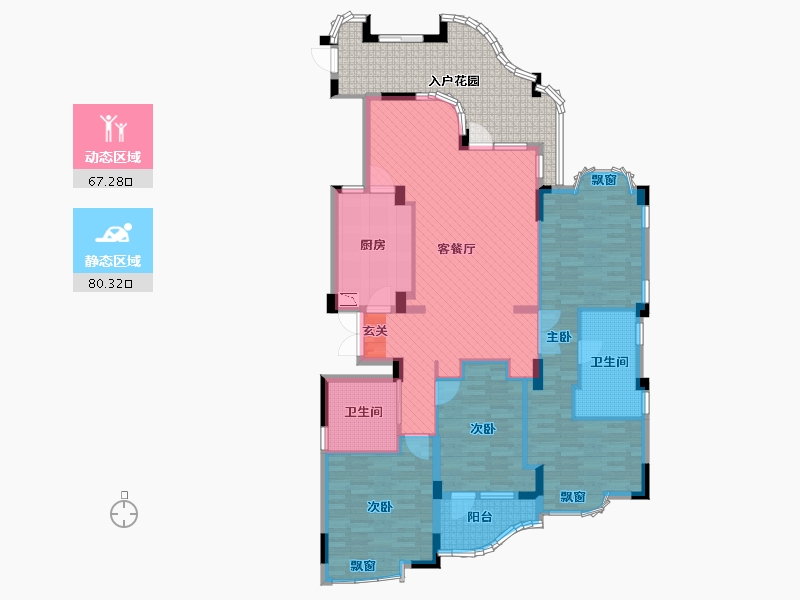 浙江省-丽水市-百川・润城-151.76-户型库-动静分区