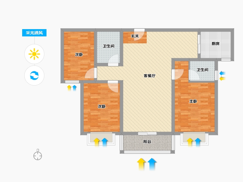 山西省-运城市-萃林佳苑-94.14-户型库-采光通风