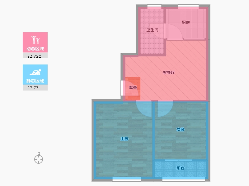 上海-上海市-南新一村-44.67-户型库-动静分区