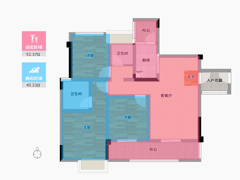 四川省-内江市-西城郡二期-84.13-户型库-动静分区