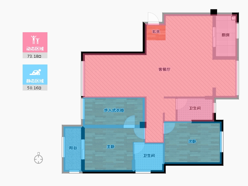 福建省-福州市-皇庭首占一号-110.27-户型库-动静分区