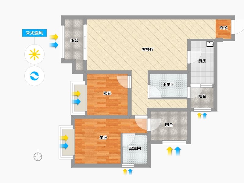 重庆-重庆市-保利观塘-73.24-户型库-采光通风