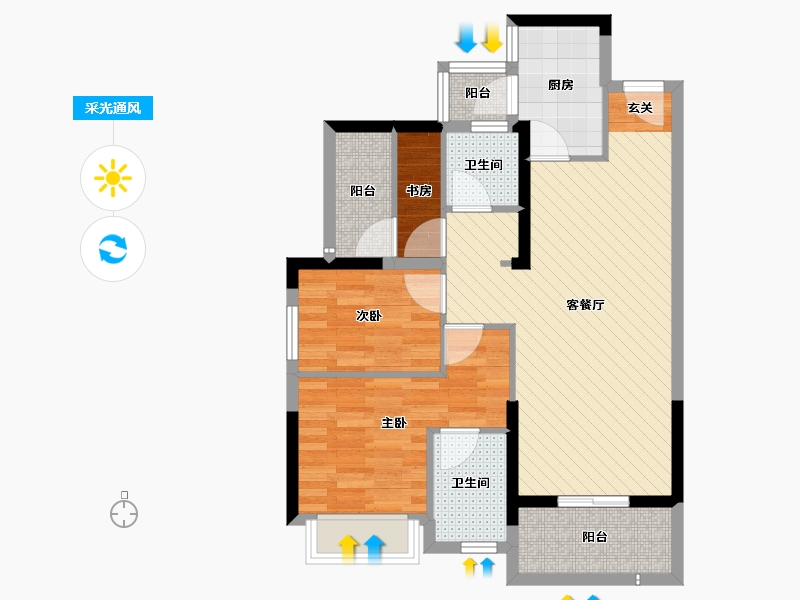 广东省-佛山市-雅居乐雅湖半岛-72.50-户型库-采光通风