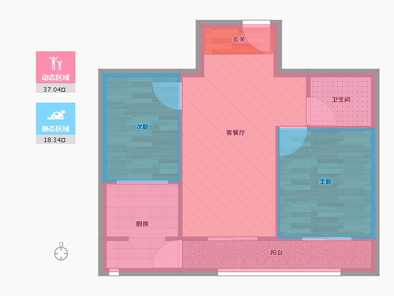 北京-北京市-西环里-48.85-户型库-动静分区