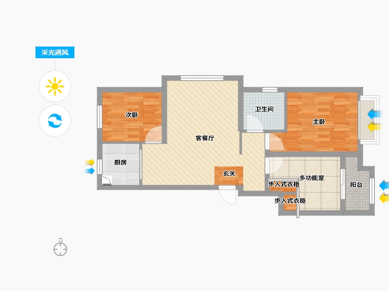 河北省-衡水市-领袖城二期-65.86-户型库-采光通风