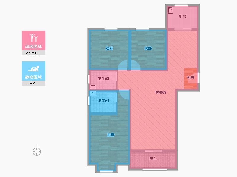 陕西省-渭南市-富士来-98.30-户型库-动静分区