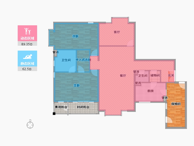 北京-北京市-怡海花园富泽园-1号楼-161.12-户型库-动静分区