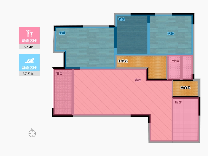 江苏省-盐城市-东海国际-90.85-户型库-动静分区