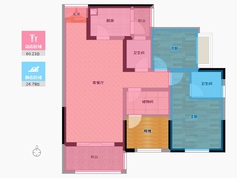 重庆-重庆市-新城十二区-80.48-户型库-动静分区