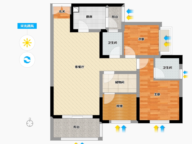 重庆-重庆市-新城十二区-80.48-户型库-采光通风