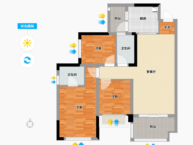 四川省-乐山市-中心城-80.00-户型库-采光通风