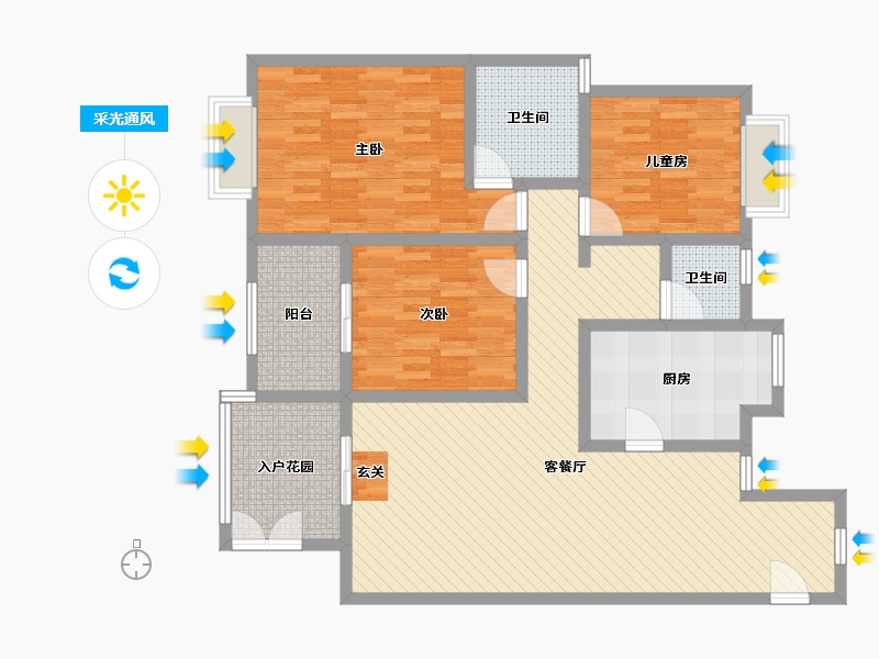 陕西省-西安市-万科城市之光2号楼-117.76-户型库-采光通风