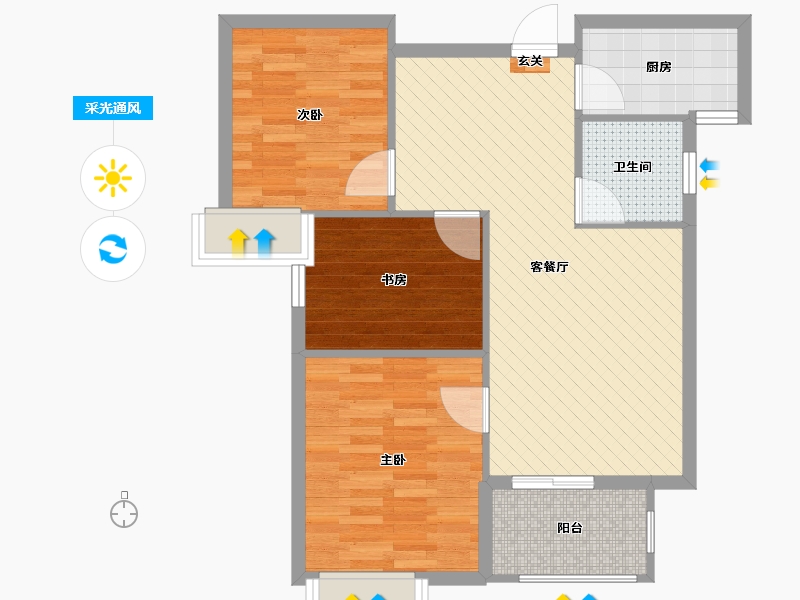 福建省-南平市-武夷国际新城-71.33-户型库-采光通风