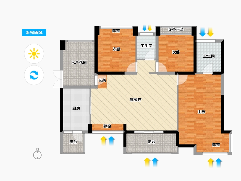 广东省-江门市-岭江一品-124.73-户型库-采光通风