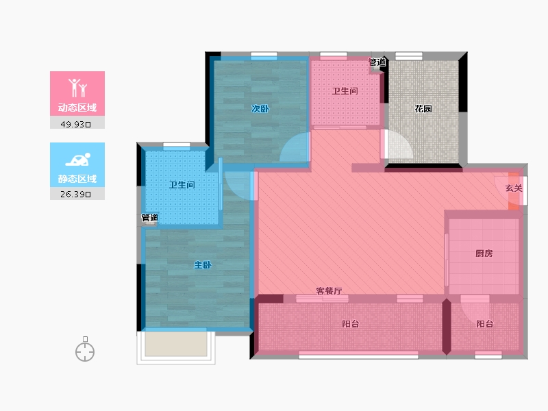 广东省-肇庆市-保利花园-71.90-户型库-动静分区