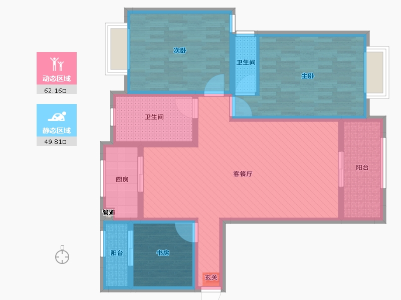 江西省-宜春市-水寨瀛台-97.34-户型库-动静分区