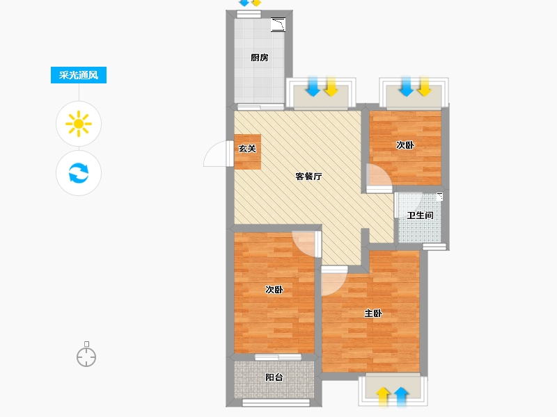 江苏省-苏州市-驿东苑-57.75-户型库-采光通风