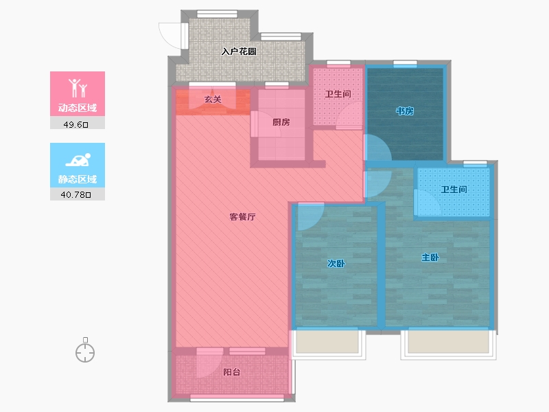 北京-北京市-万达华府-85.53-户型库-动静分区