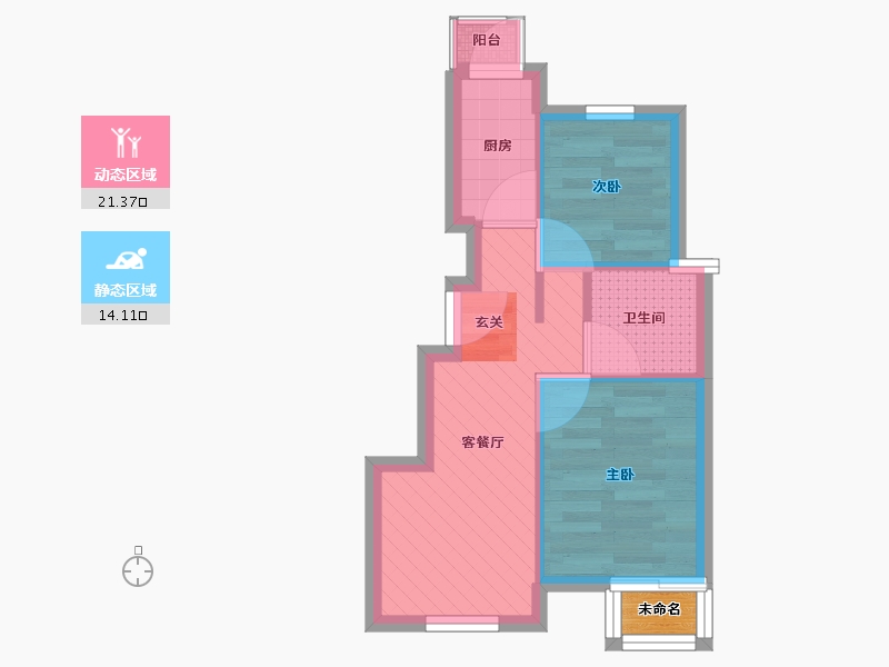 上海-上海市-菊泉新城-31.08-户型库-动静分区