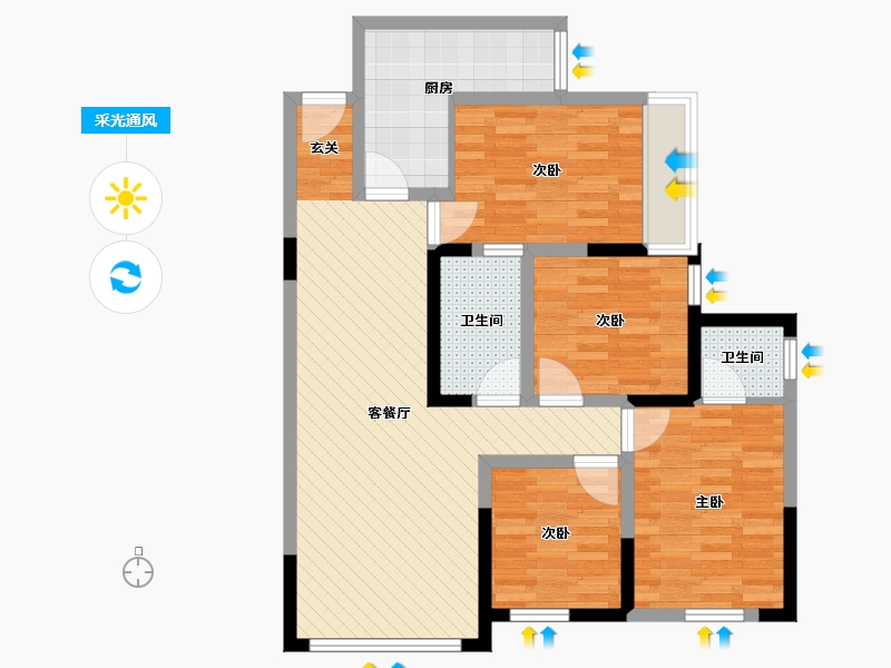 四川省-内江市-山水豪庭-85.17-户型库-采光通风