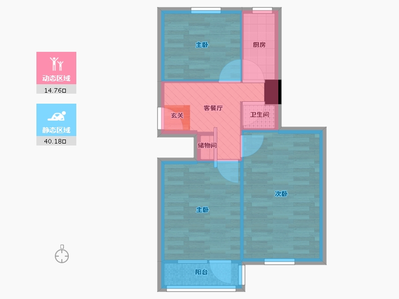 北京-北京市-明光村小区-48.03-户型库-动静分区