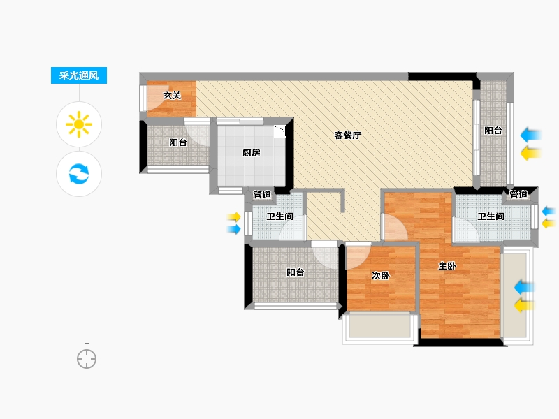 广西壮族自治区-南宁市-万科魅力之城-69.43-户型库-采光通风