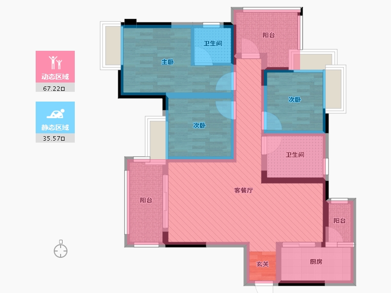 重庆-重庆市-大足铜锣湾-87.48-户型库-动静分区