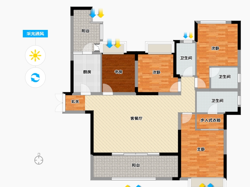 重庆-重庆市-重庆天地-140.37-户型库-采光通风