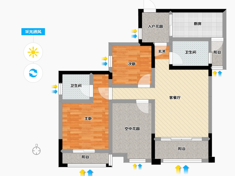 贵州省-六盘水市-钢城花园-79.36-户型库-采光通风