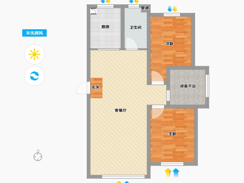 辽宁省-沈阳市-亿居地中海-75.60-户型库-采光通风