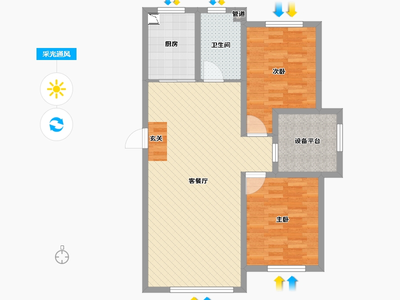 辽宁省-沈阳市-亿居地中海-76.10-户型库-采光通风