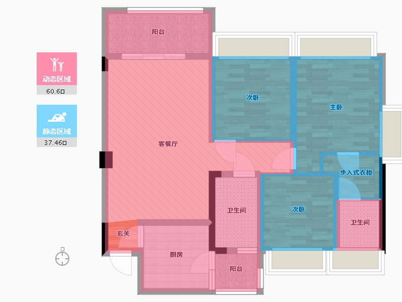 四川省-宜宾市-观音・南部兴城-84.62-户型库-动静分区