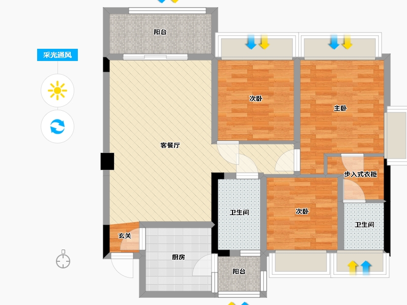 四川省-宜宾市-观音・南部兴城-84.62-户型库-采光通风